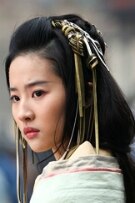 Yifei Liu The actor poster of Yifei Liu