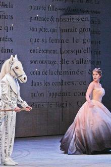 Opera: MET - Cendrillon - 2018 The movie poster of Opera: MET - Cendrillon - 2018